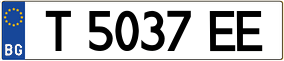 Trailer License Plate